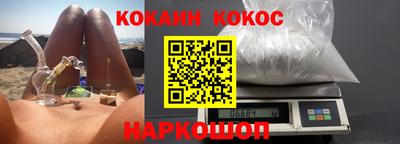 меф Янаул