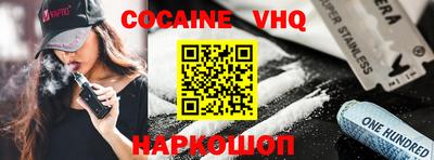 ECSTASY Ярцево