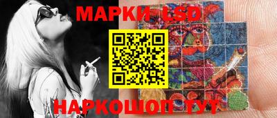 ECSTASY Ярцево