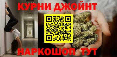 меф Янаул