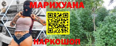 меф Янаул