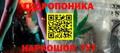 ECSTASY Ярцево
