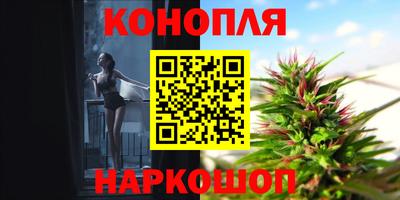 ECSTASY Анапа