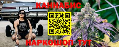 ECSTASY Ангарск