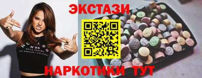 меф Янаул