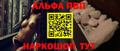 ECSTASY Ангарск