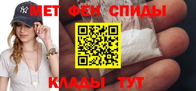 ECSTASY Ярцево