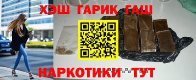 COCAINE Анжеро-Судженск