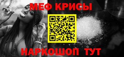 ECSTASY Анапа